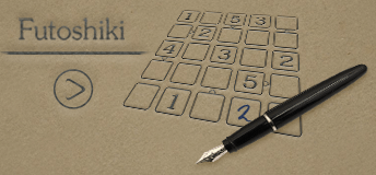 Futoshiki